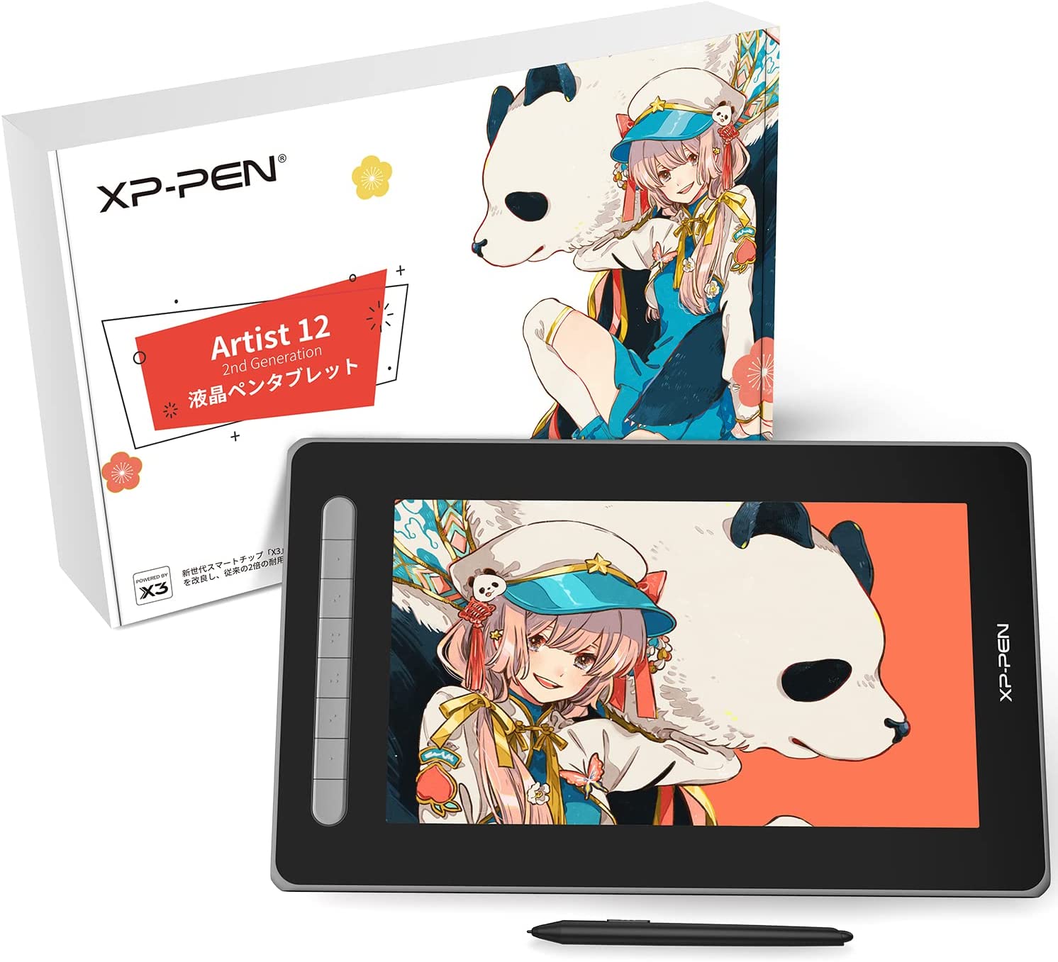 【日本限定】XPPen 液タブ Artist 12セカンド 豪華版 X3チップ搭載ペン 液晶ペンタブレット Android Windows MacOS対応 フルラミネーション 4色選択可 初心者 イラスト制作 テレワーク オンライン授業 お絵描きソフトウェア付き(ブラック)