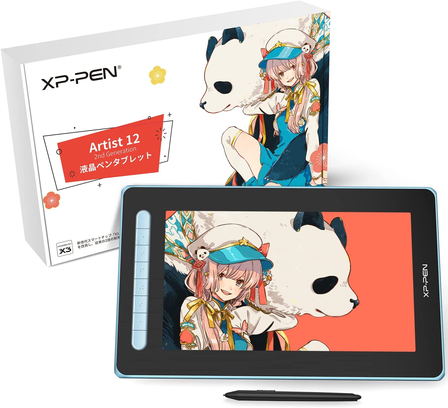 【日本限定】 XPPen 液タブ Artist 12セカンド 豪華版 Android対応 X3チップ搭載ペン 液晶ペンタブレット フルラミネーション 4色選択可 初心者 イラスト制作 テレワーク オンライン授業 お絵かきソフト （ブルー）