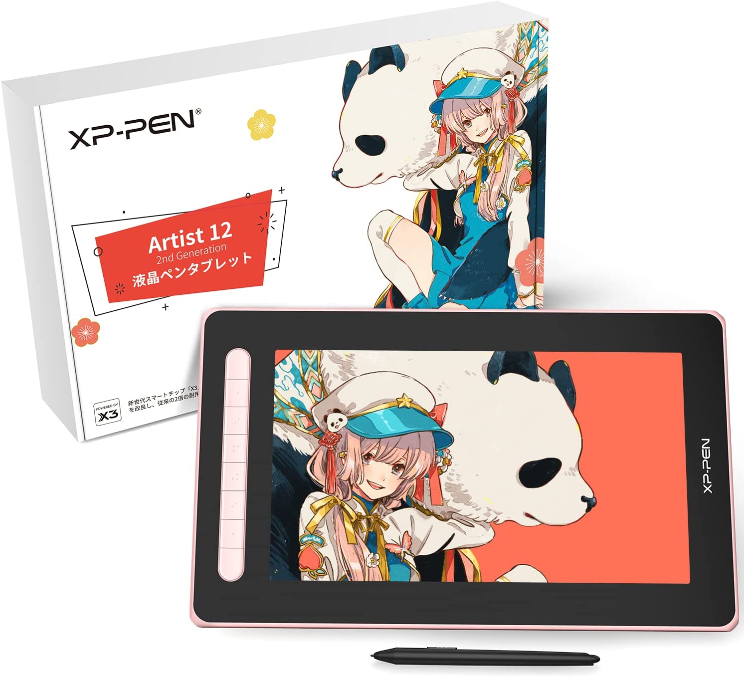 【日本限定】 XPPen 液タブ Artist 12セカンド 豪華版 Android対応 X3チップ搭載ペン 液晶ペンタブレット フルラミネーション 4色選択可 初心者 イラスト制作 テレワーク オンライン授業 お絵かきソフト （ピンク）