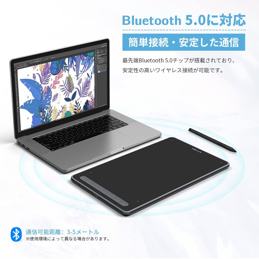 川上合同会社 公式オンラインショップ / XPPen ペンタブ Deco LW ワイヤレス Bluetooth対応 板タブ ペンタブレット  10x6インチ X3チップ搭載ペン付 傾き検知 選べる4色 デザイン テレワーク お絵かきソフト付 iPhoneのibisPaintに対応  Android/Windows/Mac/Chromebookに ...